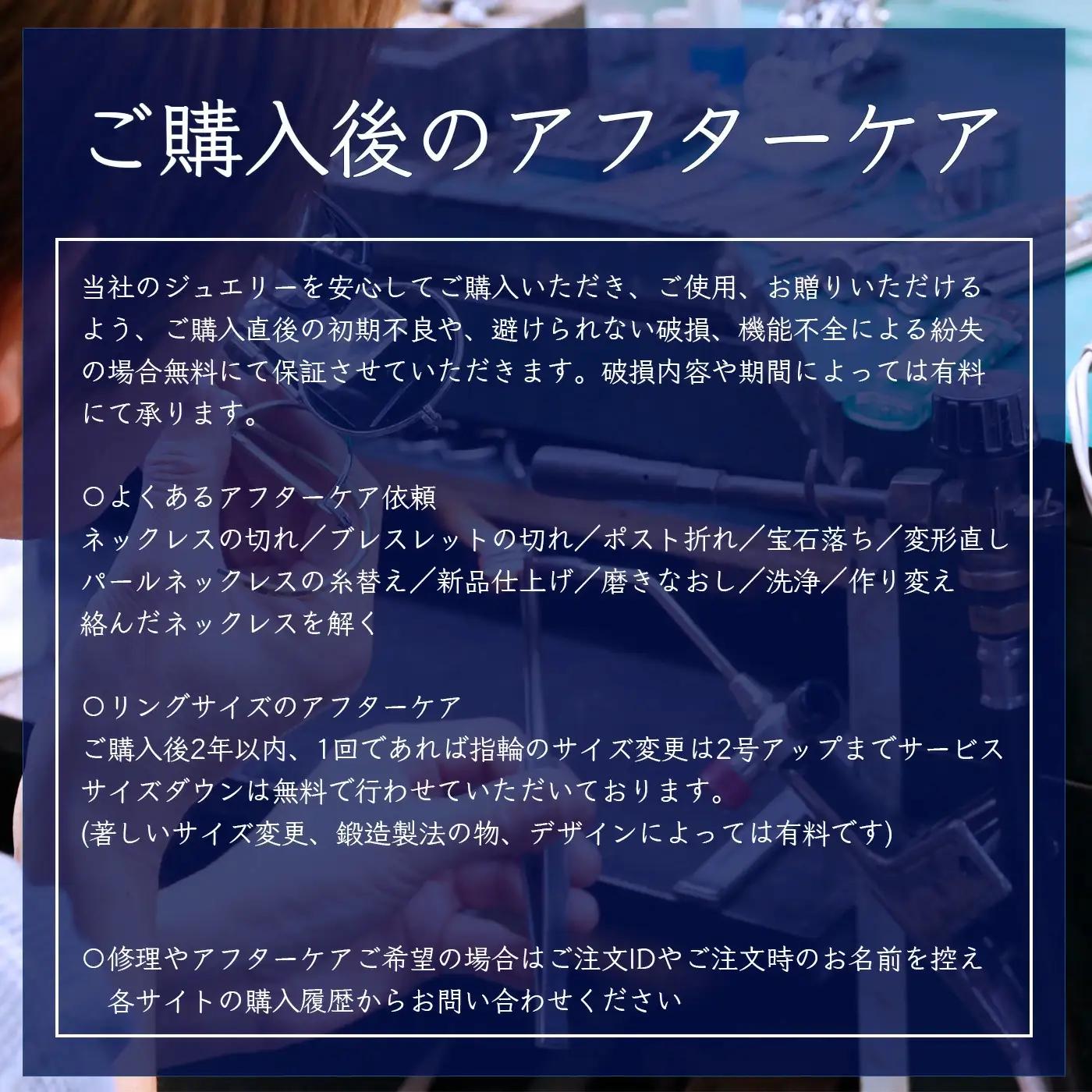 ＜造幣局検定刻印付＞ 純プラチナ Pt999 ネックレス ペタルチェーン 43cm 1.4g プラチナ