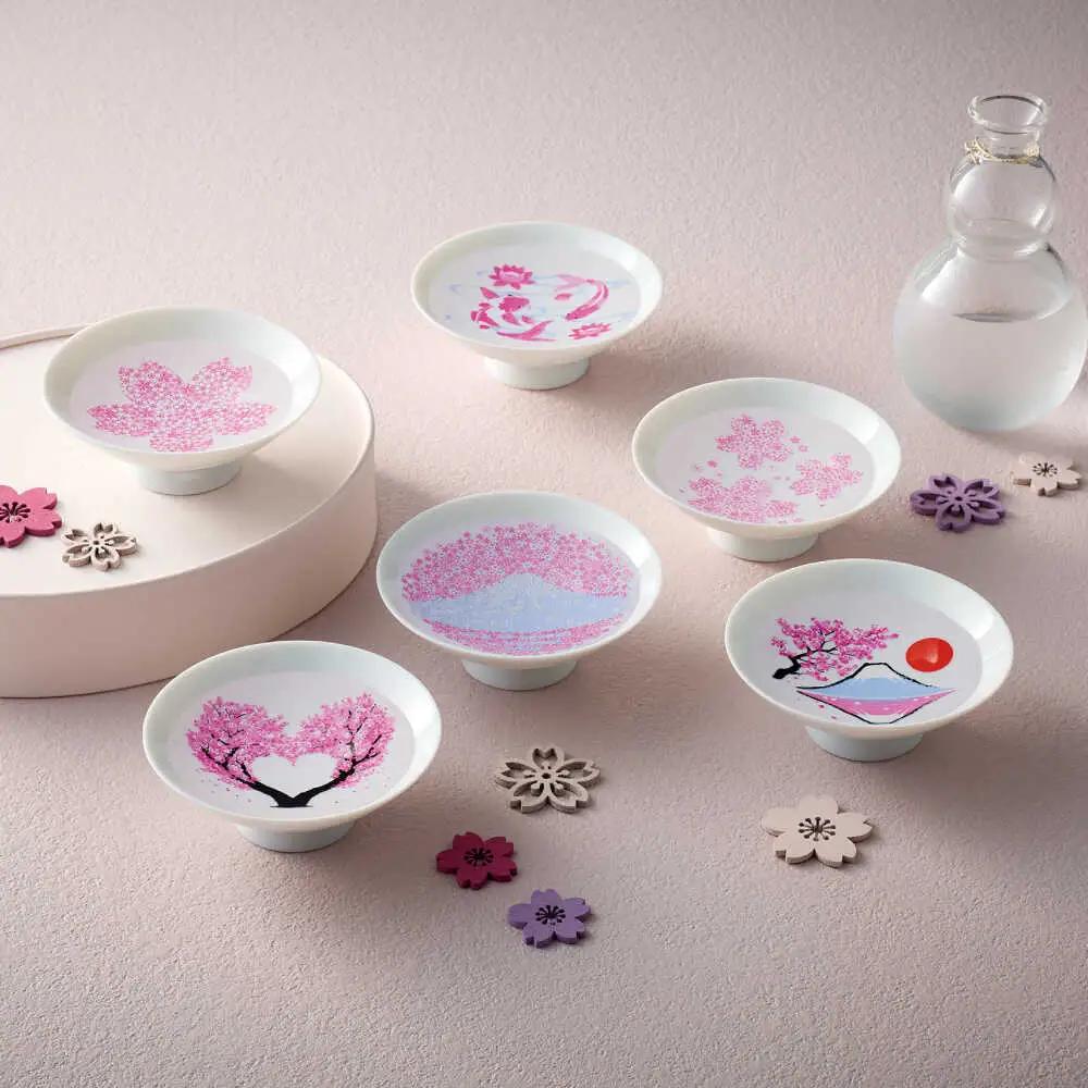 【美濃焼】 温度で変化する器 平盃 単品 『冷感ハート桜』 多治見市 / 丸モ高木陶器 盃 陶磁器[TBA279]
