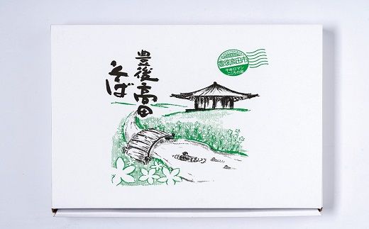 豊後高田産 そば乾麺12食（つゆ付）