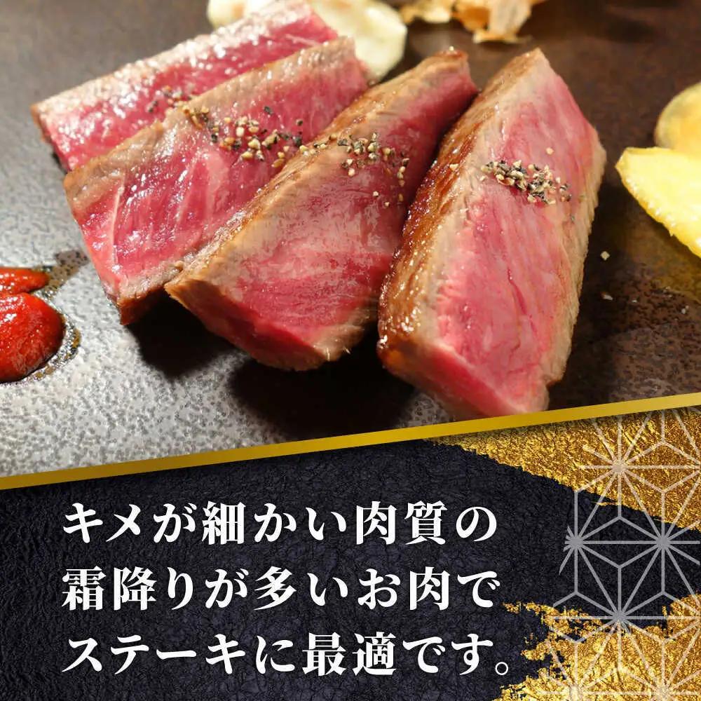 【全3回定期便】あか牛ロースステーキ 約200g×2枚 あか牛ロースステーキ[AYCQ098]