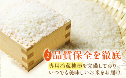 ヒノヒカリ 白米5kg 【角田農園】 [ZEV001]お米 コメ 白米 ごはん ヒノヒカリ 熊本 5kg