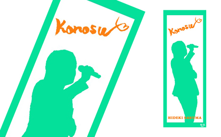 【ふるさと納税限定タオルセットC】さくまひでき「さよならゆうれいくん」 No.074