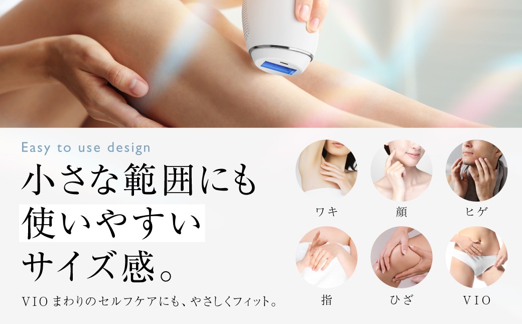 【&Less Beauty】 QuXi Lumina