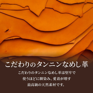 馬蹄コインケース キャメル いたがき 小銭入れ 財布 牛革 天然皮革 手作り 本革 革 ファッション小物 ギフト 贈り物 北海道 赤平 名入れ有