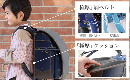 [amant] ランドセル 4Lワイド クラシックボーイ 低反発クッション 男の子 (ネイビー) [50010] AY316