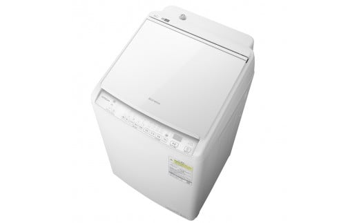 【タテ型洗濯乾燥機ビートウォッシュ】BW-DV80K(Ｗ)【沖縄県、離島への配送不可】【 洗濯機 HITACHI 日立 家電 茨城県 日立市】
