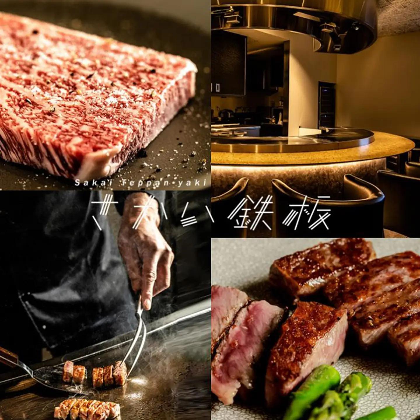 K2505　ウルフギャングが北関東初出店！さかい鉄板 by ウルフギャング・ズウィナーお食事券（150万円相当）