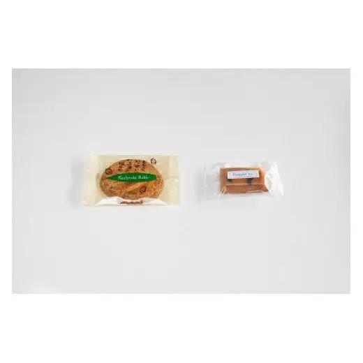 創業150年 老舗和菓子屋 板屋が選りすぐり！ ホッとするお菓子 『黒豆セット』 _S43
