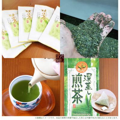 ふるさと納税 入間市 深蒸し茶100g×10袋+TB 2袋　狭山茶産地からお届け　心和む香りの強火仕上げ |  | 01