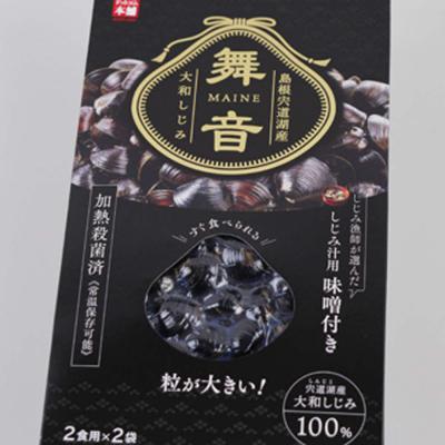 ふるさと納税 出雲市 出雲の味覚と温もりセット |  | 02