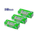 【ふるさと納税】驚異の 防臭 袋 BOS 生ゴミが臭わない袋 BOS 生ゴミ用 Mサイズ 90枚入り×3個セット 計270枚 | 日用品 消耗品 常備品 生活用品 まとめ買い ゴミ箱 ゴミ袋 ペット用品 日用消耗品 セット ふるさと 岡山 送料無料