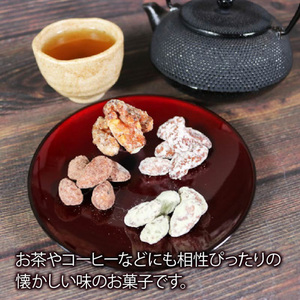 どん菓子 詰め合わせ10袋セット アーモンド きなこ ココア おまかせ くるみ クルミ 豆菓子 豆 ナッツ お菓子 おかし おやつ 岩手県 大船渡市