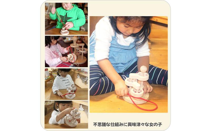 木のおもちゃ/立体知恵の輪(3段)psc 日本グッド・トイ受賞おもちゃ 日本製 頭の体操 脳トレ 知育玩具 型はめ パズル 幼児子供 高齢者 誕生日ギフト 男の子 女の子 老人 リハビリ 玩具療法