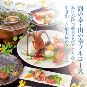 S125-006_楽園体験プライベート天草（ツアー：カヤック＆BBQ）