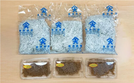 しらす干し（約1.5kg）と佃煮（約150g）セット&nbsp;/森国商店&nbsp;浜で瞬時に釜出し&nbsp;高知のしらす【グレイジア株式会社】[ATAC487]