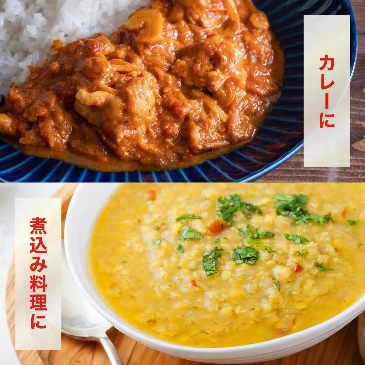  ＜定期便・全3回＞金印スパイス カレーパウダー 1袋|カレー パウダー カレースパイス 調味料 本格 オリジナル スパイスカレー アレンジ 万能調味料 唐揚げ 野菜炒め チャーハン 煮込み ソテー 