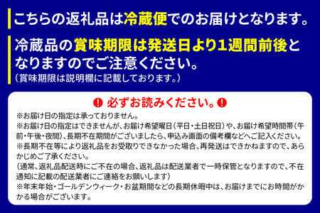 会津ブランド馬刺しセット シンタマ(もも) ｜会津若松 特産 名物 馬肉 赤身 馬刺し 馬刺しタレ付き 福島  ヘルシー グルメ [0070]