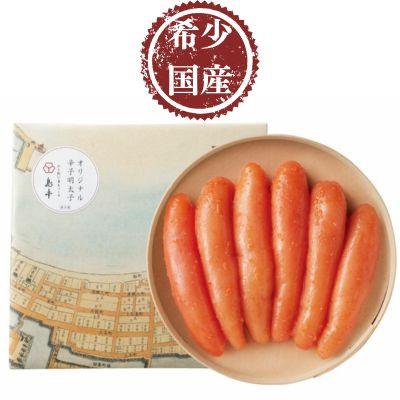ふるさと納税 大川市 【博多辛子明太子の島本】希少国産卵・オリジナル辛子明太子一本物320g |  | 03