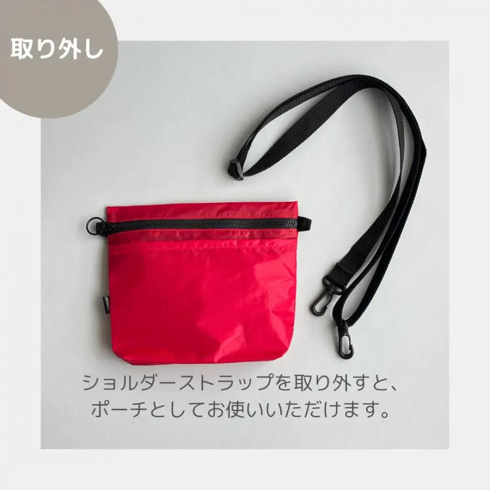 【赤】雨の日にも！ポケット付き軽量ナイロンショルダーバッグ　サコッシュ　撥水ポシェット