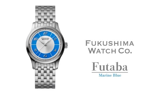 自動巻き腕時計 Futaba / Marine Blue | 自動巻き 機械式 腕時計 34mm  日本製ムーブメント ユニセックス メンズ レディース 男性用 女性用