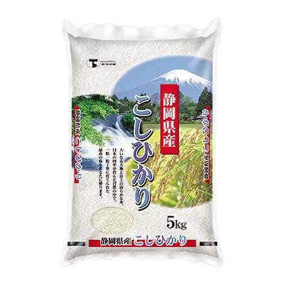 ふるさと納税 函南町 静岡こしひかり 精米10kg(5kg×2袋) | 
