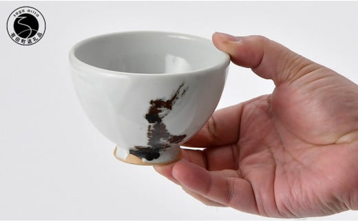 乃利陶窯【さびもん】李白錆紋様 一服碗 湯呑 お湯のみ 酒器 有田焼 食器 器 うつわ A14-145