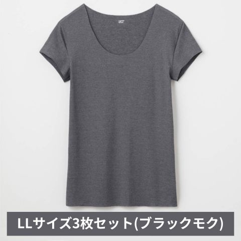 
                  グンゼ YG in.T カットオフクルーネックＴシャツ YV1577Q LLサイズ ブラックモク 3枚セット GUNZE ファッション インナー [№5716-0853]
                