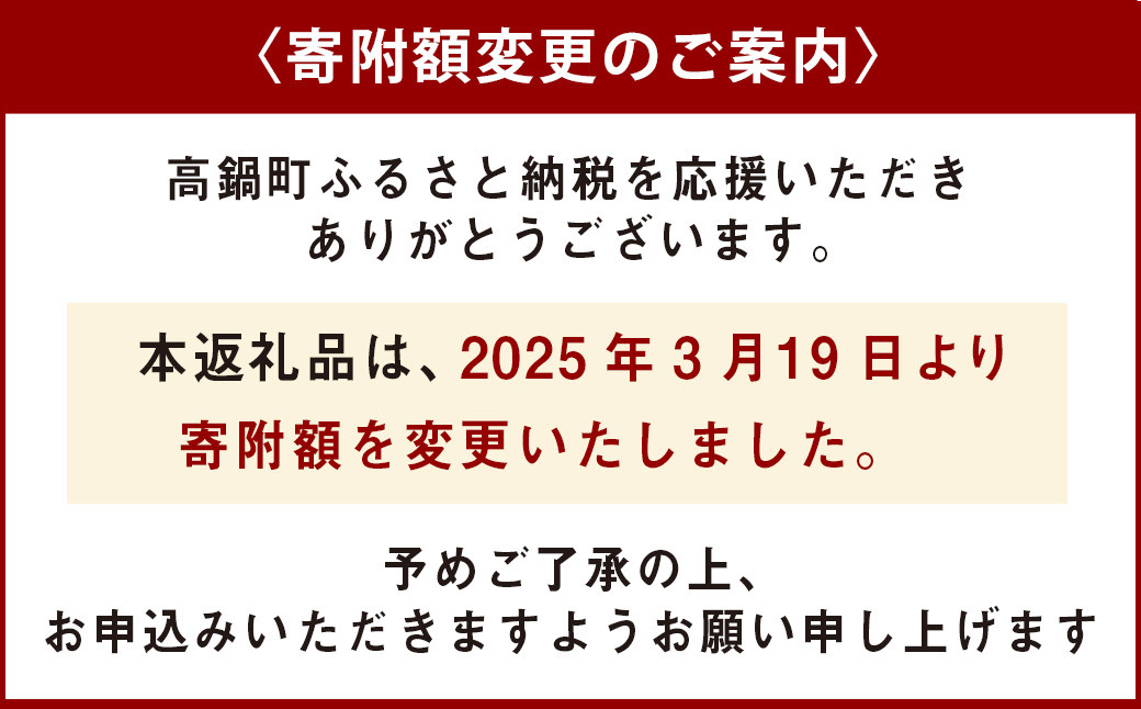 ＜宮崎牛ウデスライス 500g（1パック：500g×2回）＞