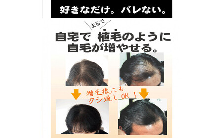 【ナチュラル・ブラック】ＱＺプロフェッショナル 180mL