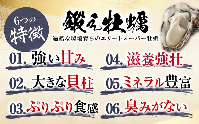 牡蠣 むき身 冷凍 かき カキ kaki 広島牡蠣 オイスター 牡蠣フライ