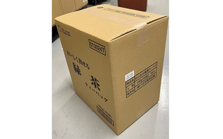 【16個入り】日常茶 ファミリーパック 緑が鮮やかな緑茶ティーバッグ 160g(40p)【1607174】