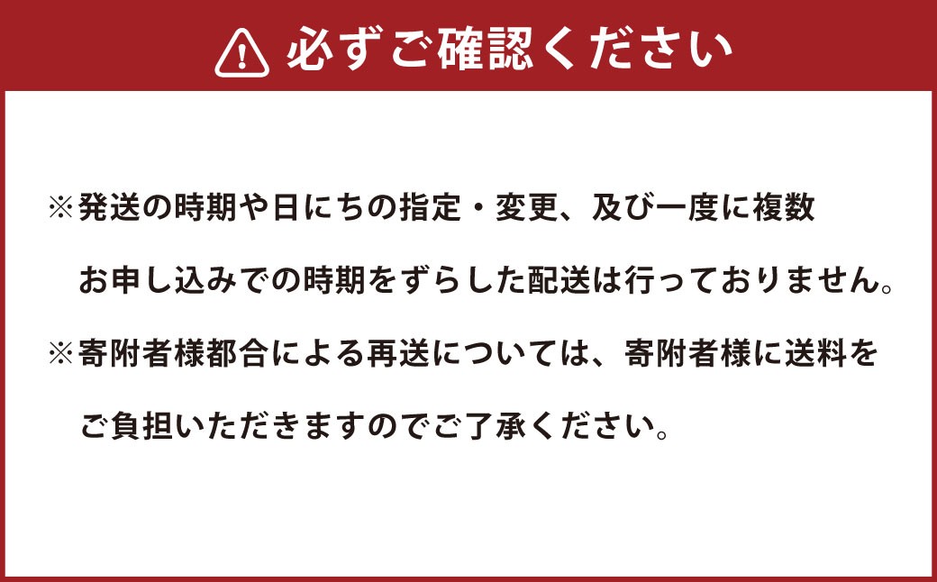 ドライフルーツとナッツのカッサータ（約200g×1本）・中札内たまごのカタラーナ（約200g×2本）