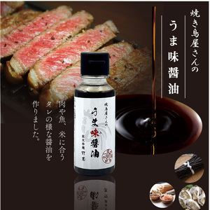 卵かけご飯セット 奥京都「卵どすえ」 (卵 竹炭米 うま味醤油 たくあん 薬味 セット) 卵かけご飯 たまご 玉子焼き 卵焼き 卵かけご飯 卵かけごはんセット ゆで卵 鶏卵 卵黄 米 白米 お米 3合