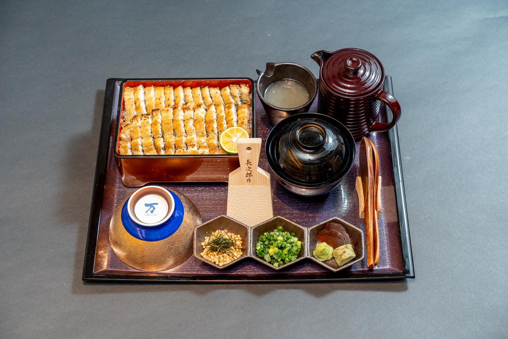 【白焼まぶし重・1人前】むなぎ [武奈伎]【御食事券】