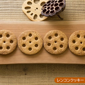 【BAKE Quatre Soeurs】人気の焼き菓子詰合わせ 8種[ スイーツ 食べ比べ ケーキ クッキー フィナンシェ ブラウニー サブレ ガレット ブールドネージュ ショートブレッド ] お菓子