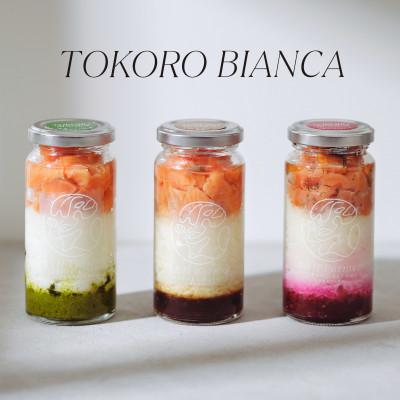 ふるさと納税 北見市 とろろのおつまみ　TOKORO BIANCA 3本セット