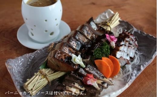 DM15　岡山名物鰆がメインの藁焼き三種盛り