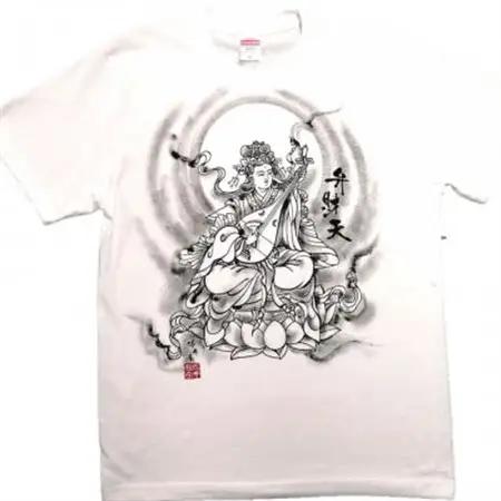 手描きTシャツ 仏画 弁財天 白 (半袖 Sサイズ)【1615612】