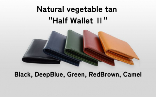 [№5258-8100]1102 Half Wallet ⅡBlack