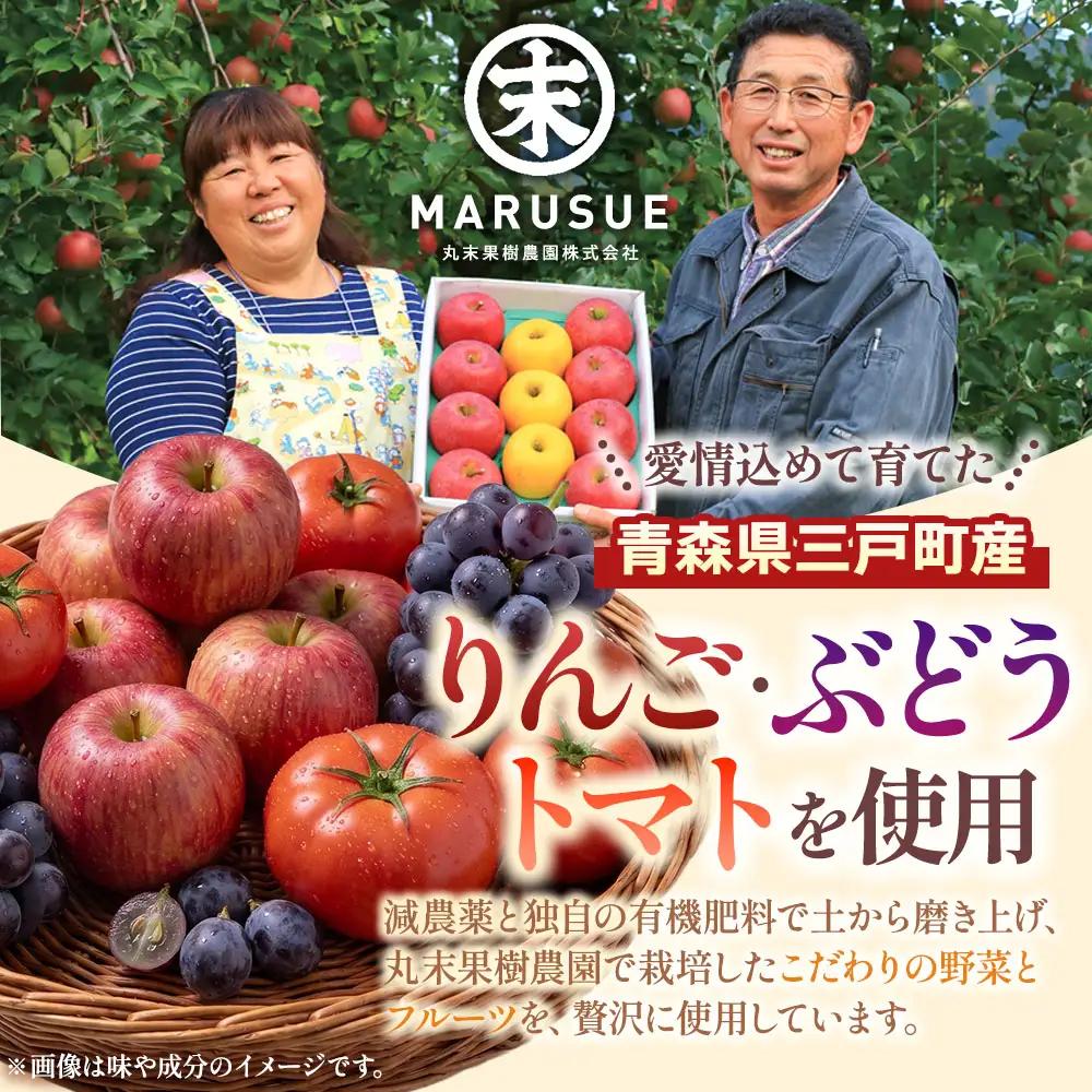 青森県産りんごジュース他４種セット 【 11ぴきのねこ ラベル 】 180ml×10本 りんごジュース 
