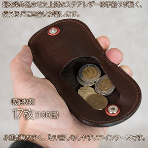 コインケース Andy 日本製 革製品 本革 レザー 手作り 小銭入れ ブラウン