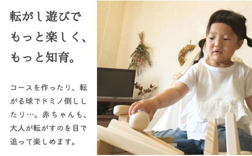 【知育玩具】フタ付版・まあるいかたちのはいったつみき（37ピース） 木製おもちゃ 積み木 子供 誕生日プレゼント ギフト