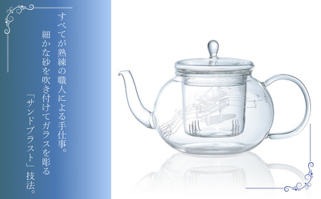 ミュージックサンドブラスト　ティーポット　ピアノ