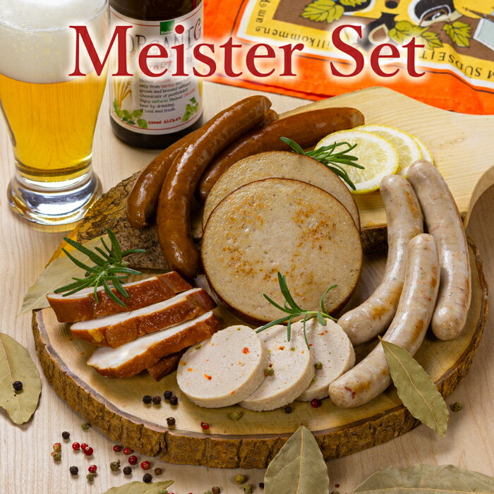 【ふるさと納税】サイトウハム Meister Set（マイスターセット）（冷凍）｜ 5種類 詰め合わせ 無添加 ハム ロースハム ソーセージ スモークチキン 焼豚 豚肉 添加物不使用 ポーク お歳暮 サイトウハム SAITOHAM 国際コンテスト受賞 お取り寄せ グルメ 愛知 愛知県
