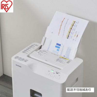ふるさと納税 大河原町 オートフィードシュレッダー アイリスオーヤマ キャスター付き[53752917]