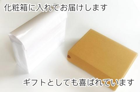 №1291 錦江町産 舞桜豚の生ハム（塩分控えめ）100g×5袋