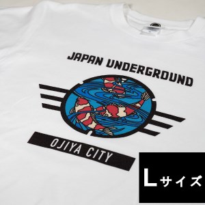 r05-014-007-3 新潟県 小千谷市 マンホール Tシャツ（白） 錦鯉デザイン【Lサイズ】