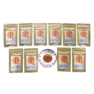 ふるさと納税 藤枝市 烏龍茶ティーバッグ   (10P×10袋)