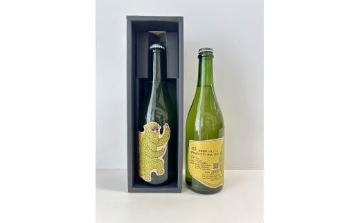 
            ぱやぱやぺてぃやん2024  750ml【 ふるさと納税 人気 おすすめ ランキング ワイン わいん 微発砲 お酒 酒 ナイアガラ ぶどう 葡萄 北海道 北斗市 送料無料 】 HOKM023
          