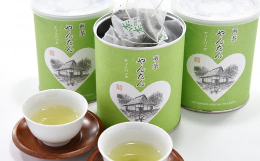 煎茶ティーバッグ　やんたん（25g入×3缶）〈 お茶 茶 緑茶上級 煎茶  ティーバッグ ティーパック〉 n0184